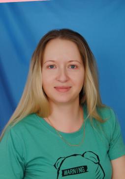 Попутаровская Ксения Александровна